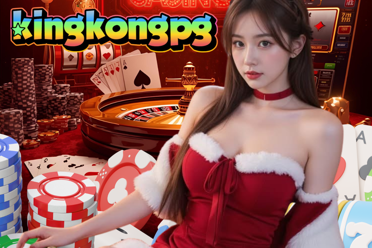 kingkongpg สล็อต