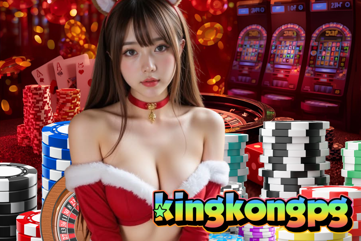 kingkongpg
